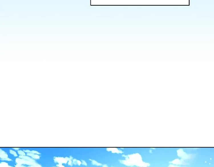第34话 异样 第97页
