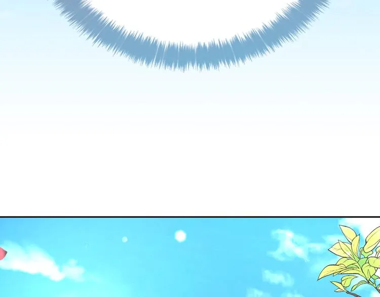 第34话 异样 第131页