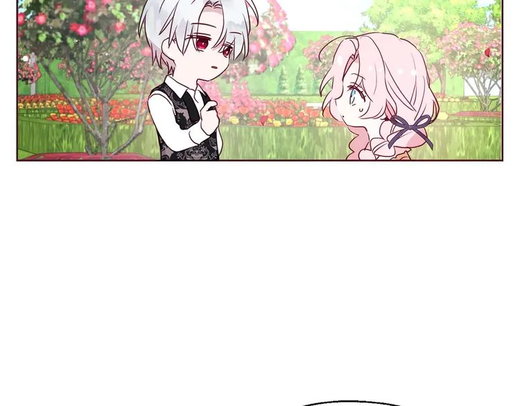第34话 异样 第145页