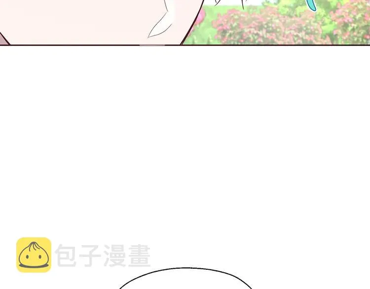 第35话 靠近 第10页