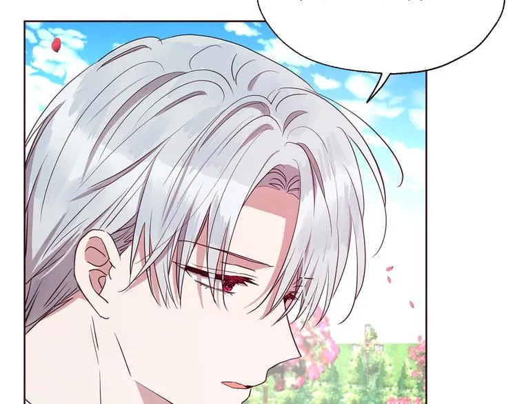 第35话 靠近 第23页