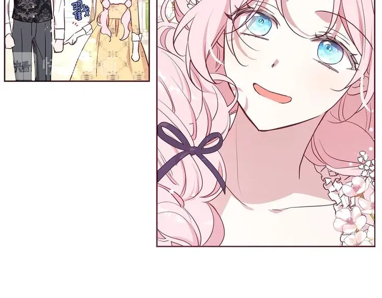 第35话 靠近 第30页
