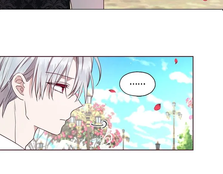 第35话 靠近 第37页
