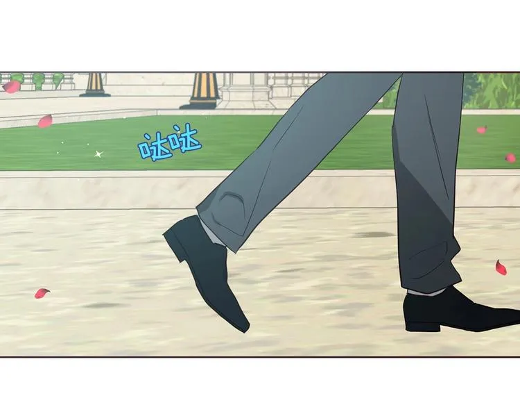 第35话 靠近 第38页