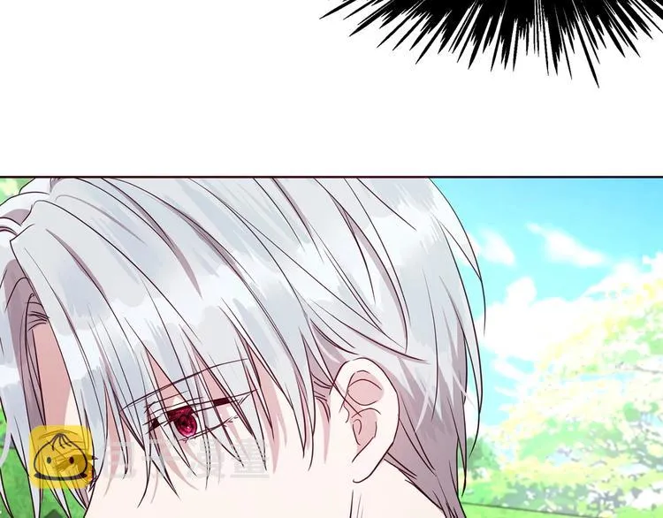 第35话 靠近 第48页