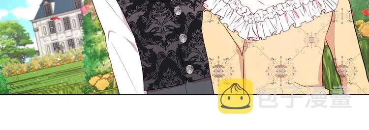 第35话 靠近 第77页