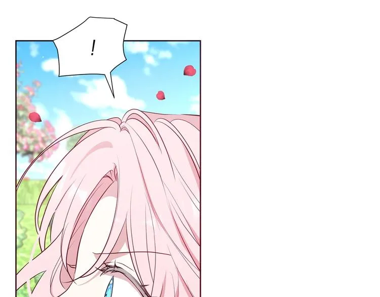 第35话 靠近 第100页