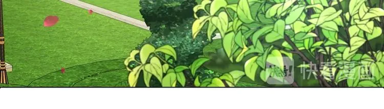 第35话 靠近 第121页