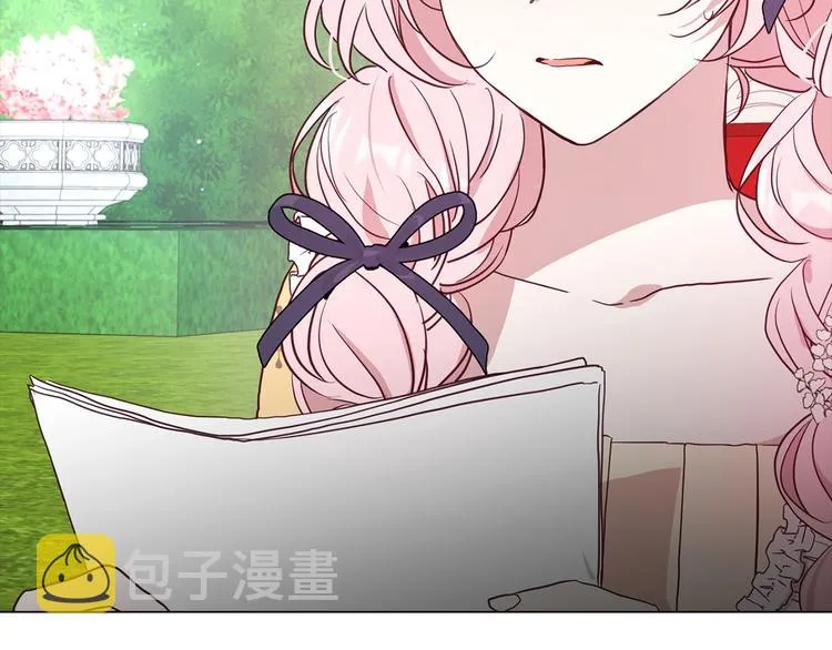 第35话 靠近 第131页