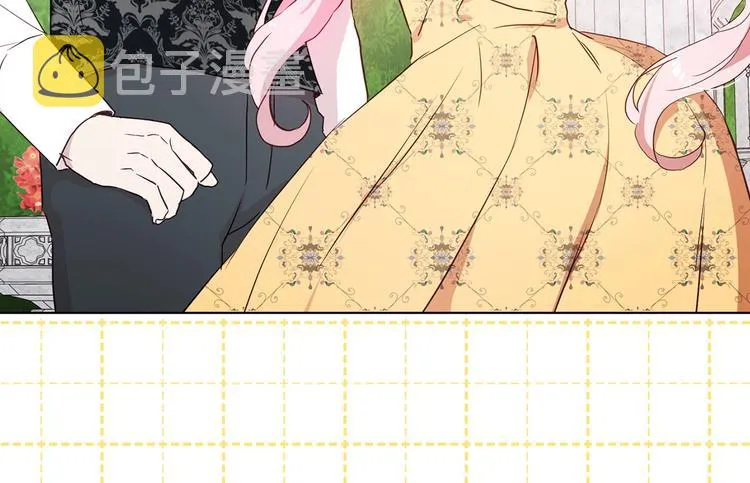 第35话 靠近 第144页