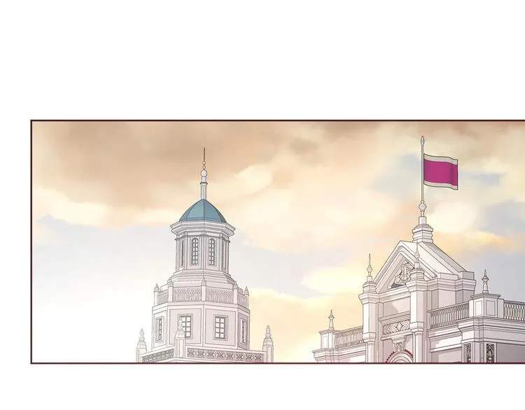 第45话 摇摆不定 第5页