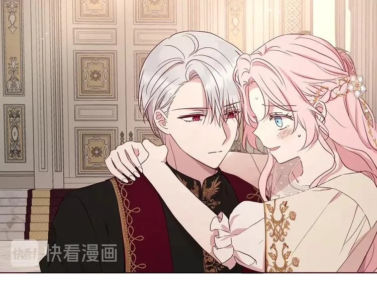 第45话 摇摆不定 第13页