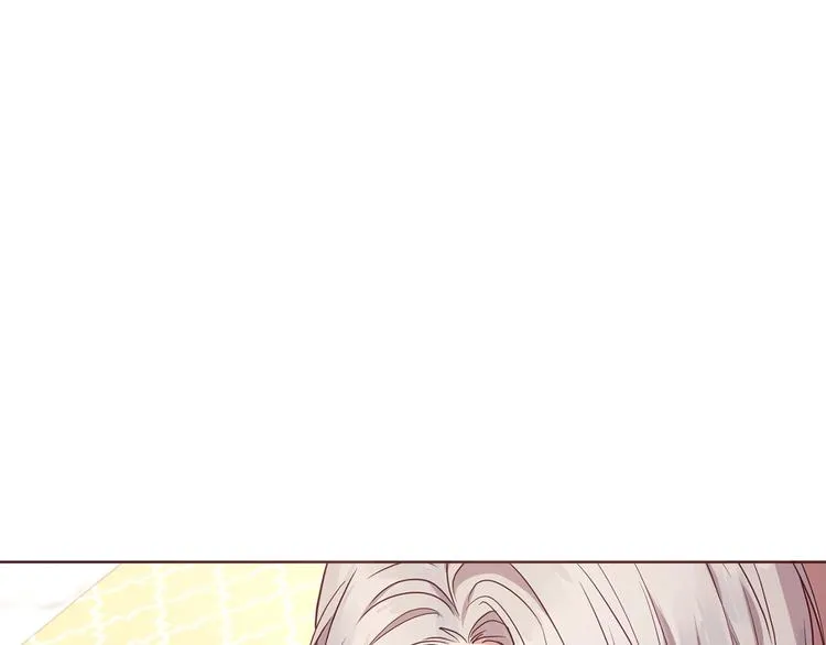 第45话 摇摆不定 第14页