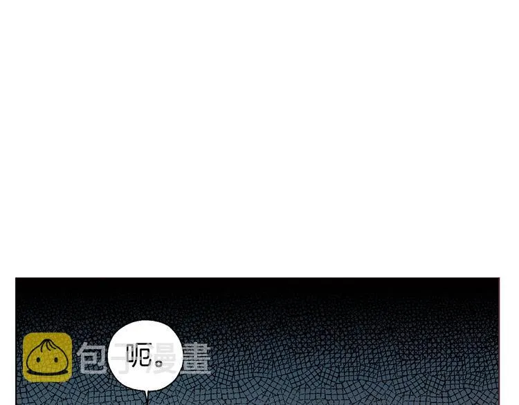第45话 摇摆不定 第22页