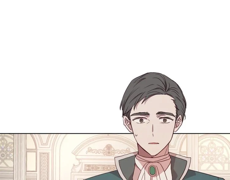 第45话 摇摆不定 第30页