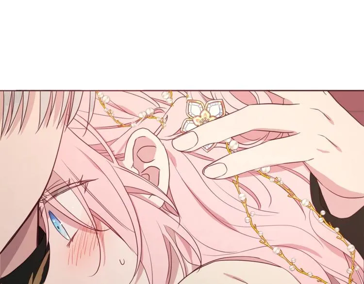 第45话 摇摆不定 第59页