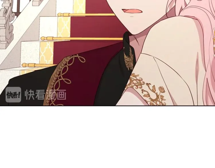 第45话 摇摆不定 第65页