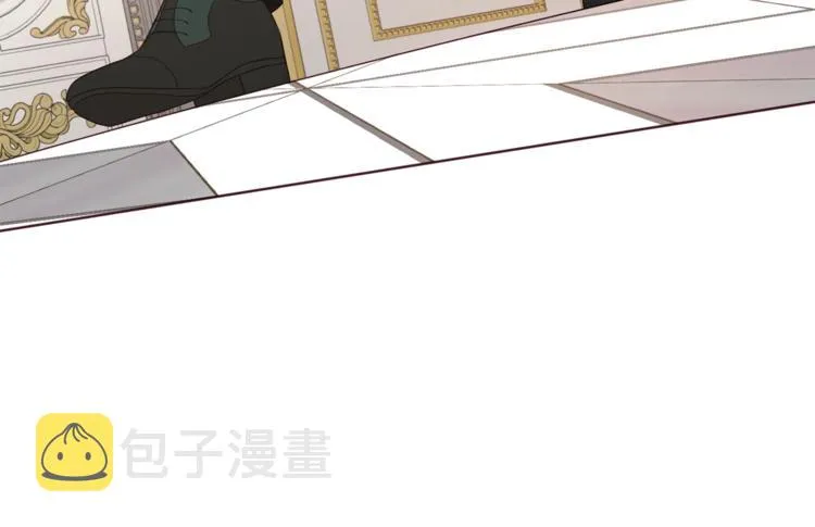 第45话 摇摆不定 第81页