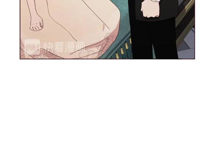 第45话 摇摆不定 第117页