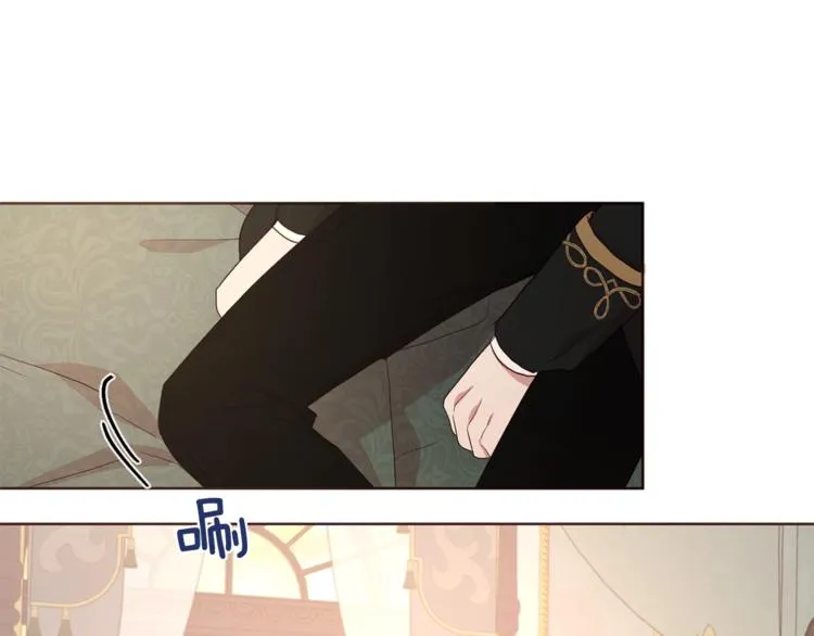 第45话 摇摆不定 第118页