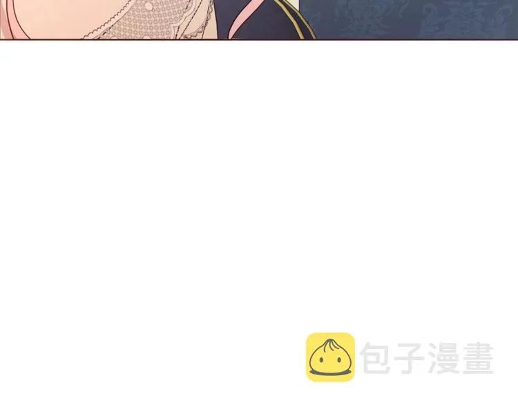 第45话 摇摆不定 第123页
