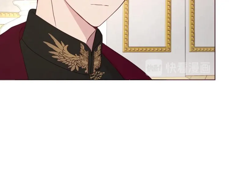 第45话 摇摆不定 第130页