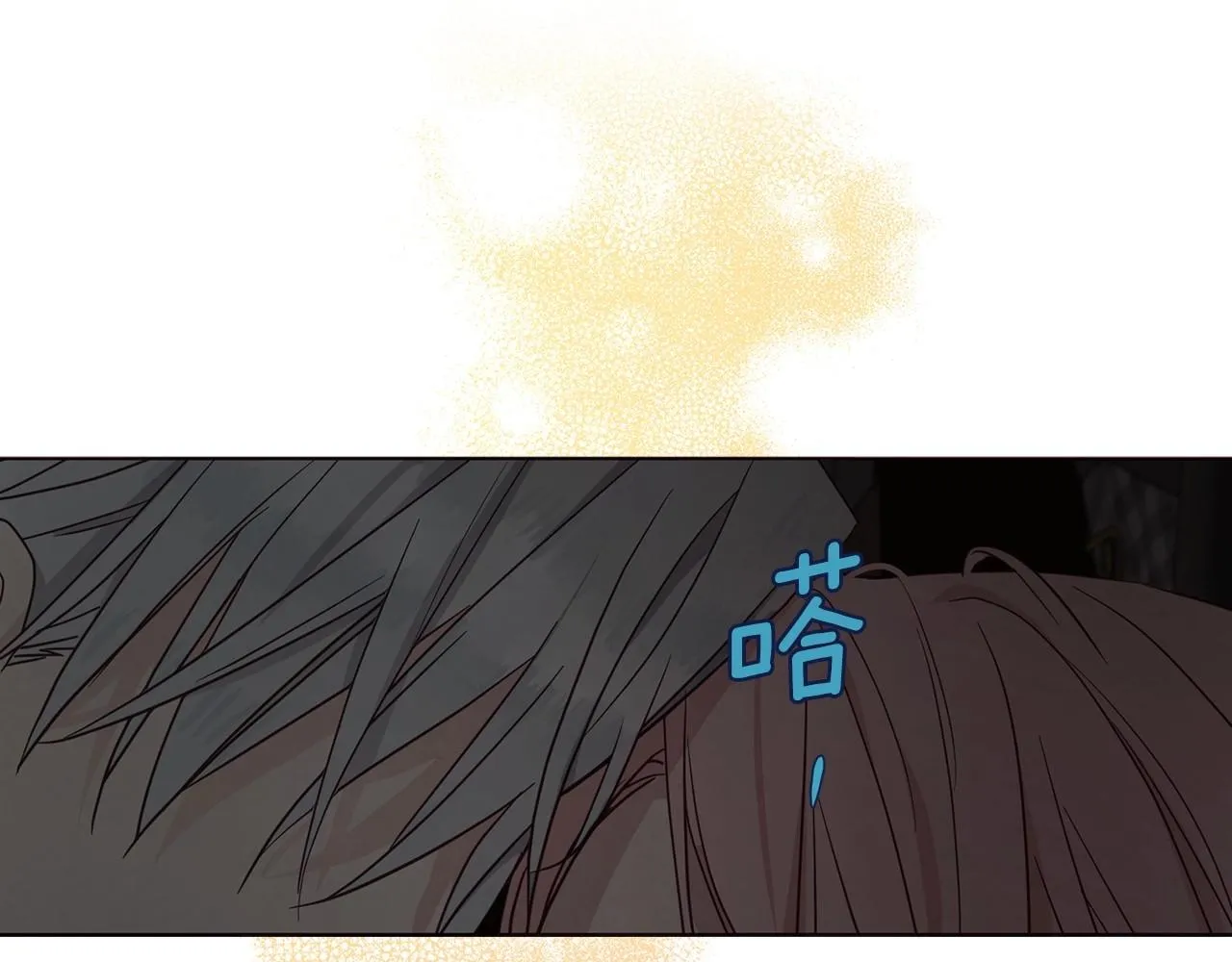 第101话 绑架 第18页
