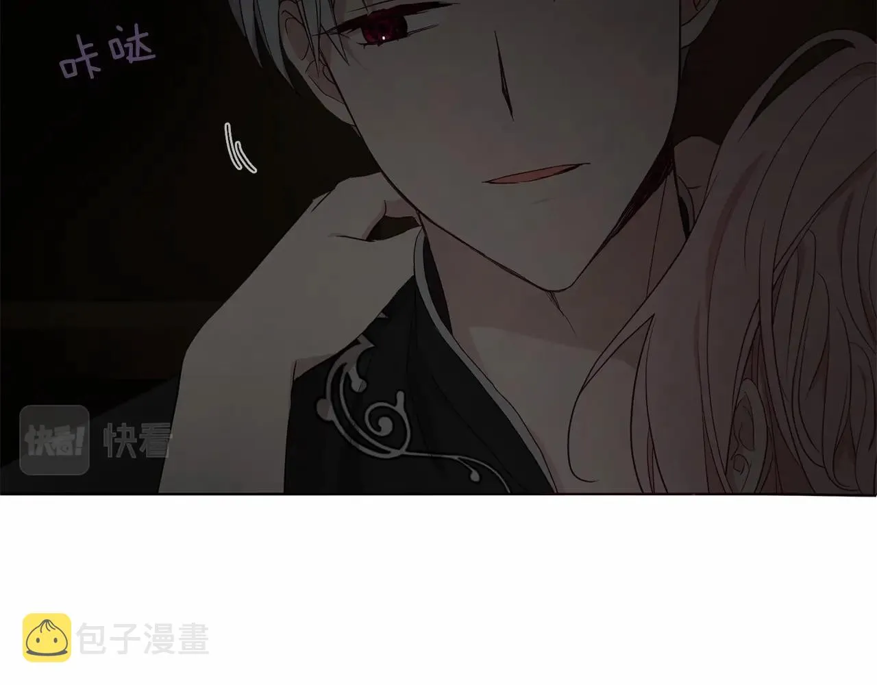 第101话 绑架 第37页