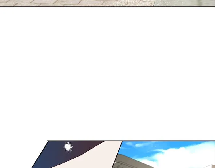 第28话 有我在 第10页