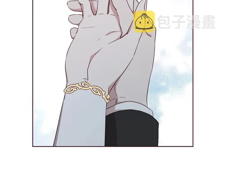 第28话 有我在 第29页