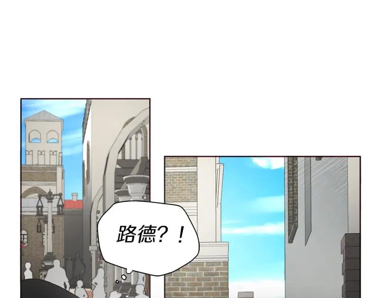 第28话 有我在 第36页
