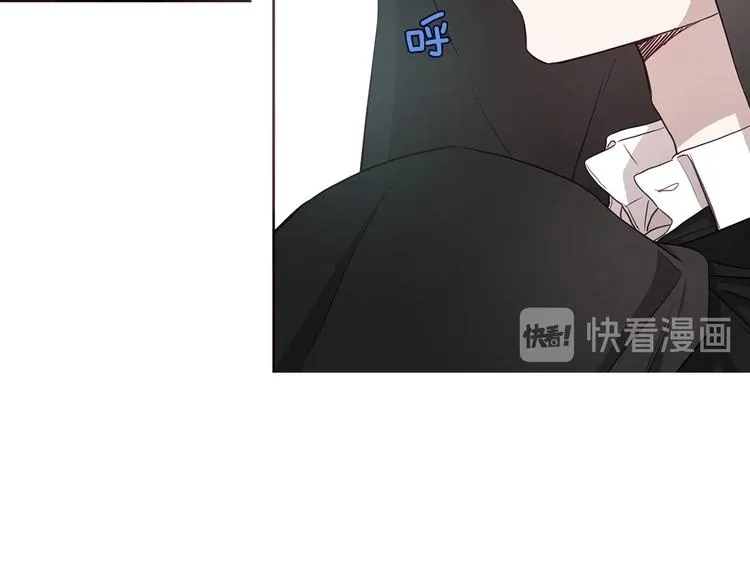 第28话 有我在 第57页