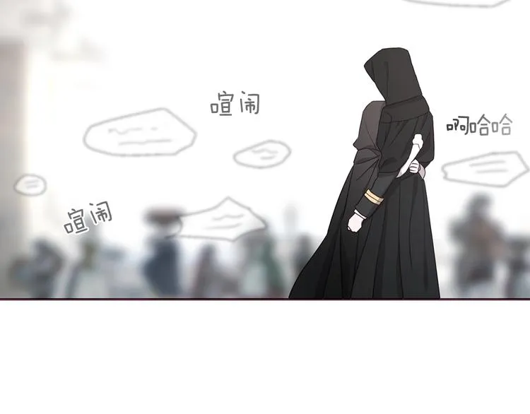 第28话 有我在 第59页