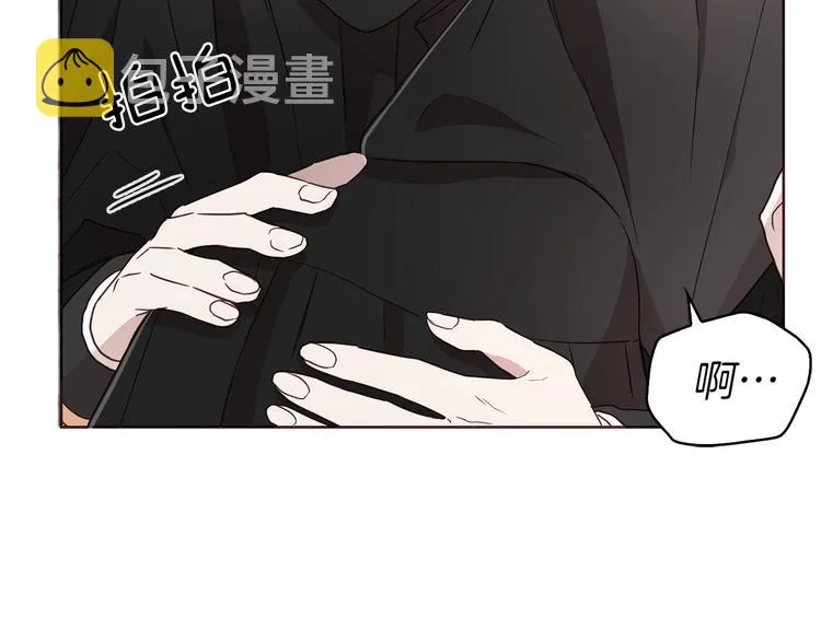 第28话 有我在 第132页