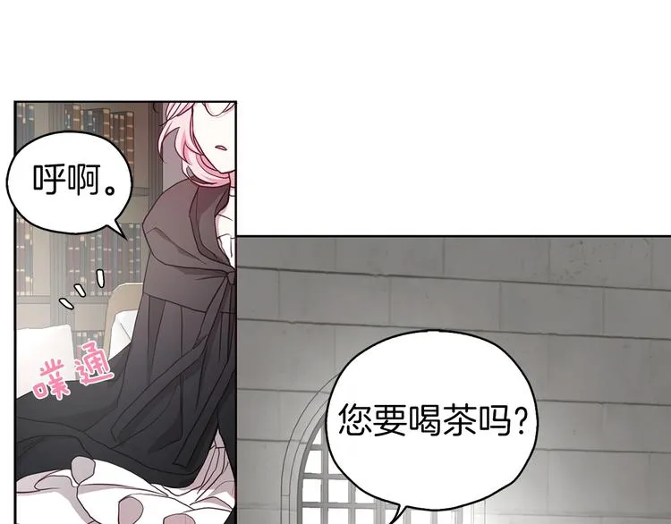 第30话 总是想起他 第73页