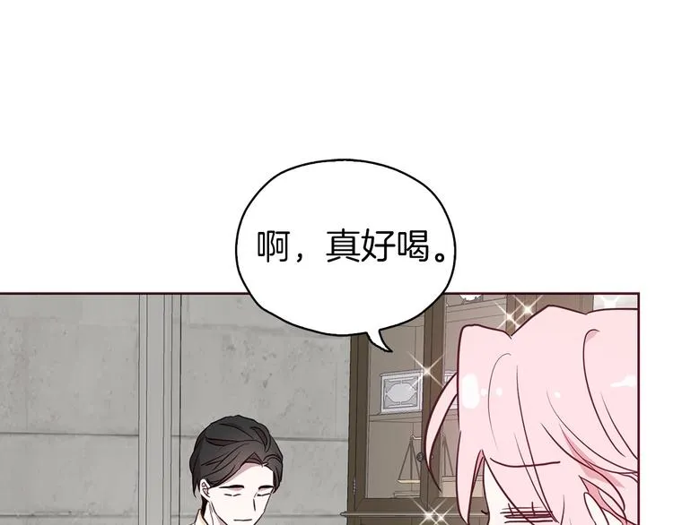第30话 总是想起他 第89页