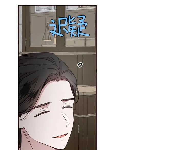 第30话 总是想起他 第105页