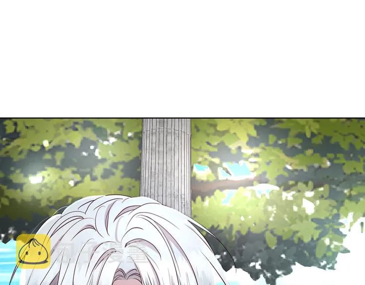 第29话 潜在危险 第112页