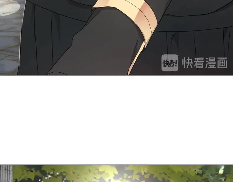 第29话 潜在危险 第134页