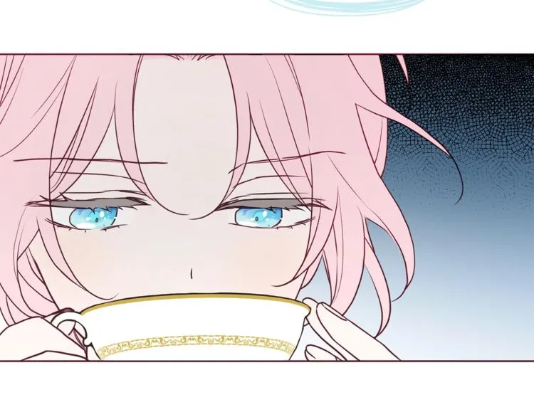 第49话 危险 第21页