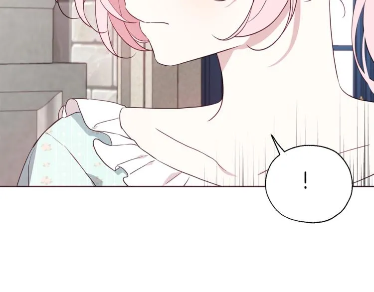 第49话 危险 第29页