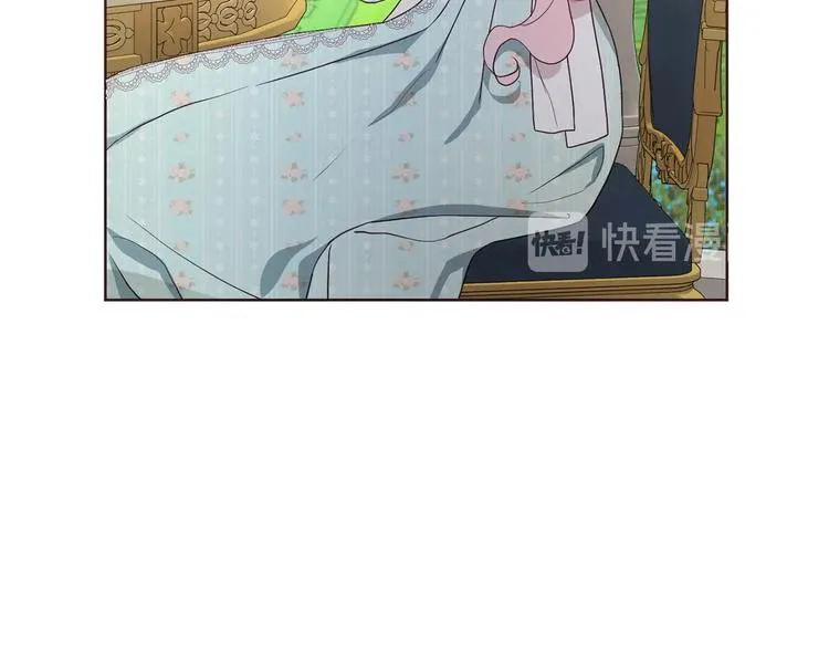 第49话 危险 第37页