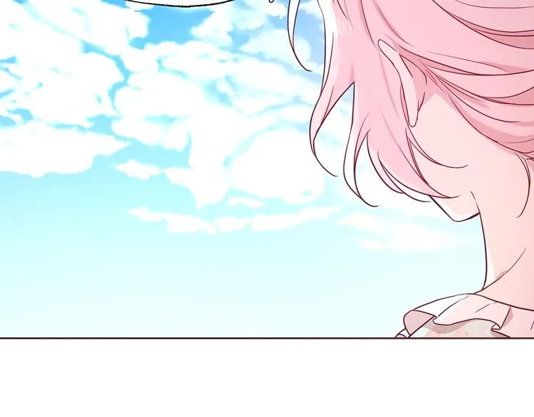 第49话 危险 第62页