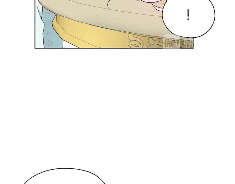 第49话 危险 第79页