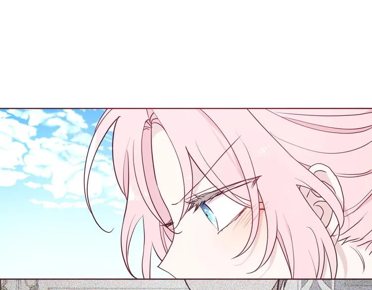 第49话 危险 第130页