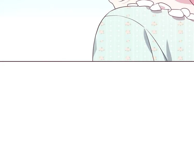 第49话 危险 第140页