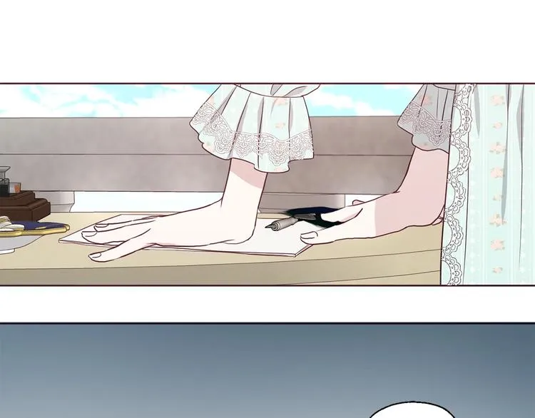 第49话 危险 第141页
