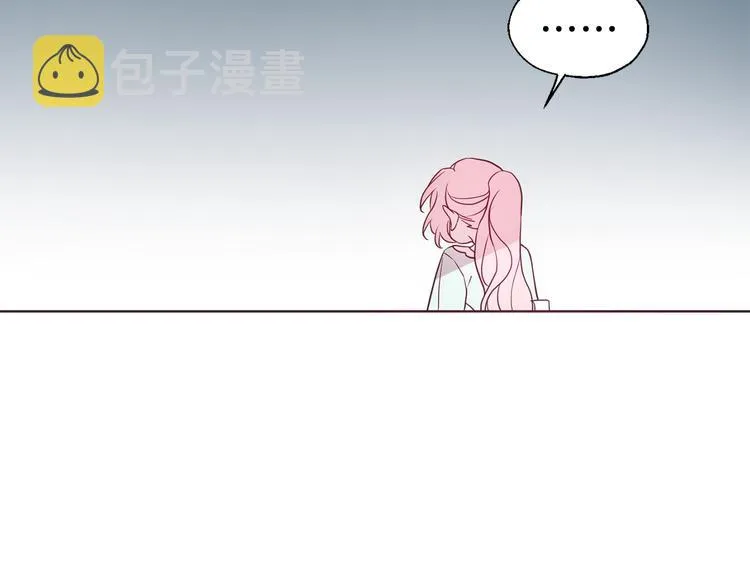 第49话 危险 第142页