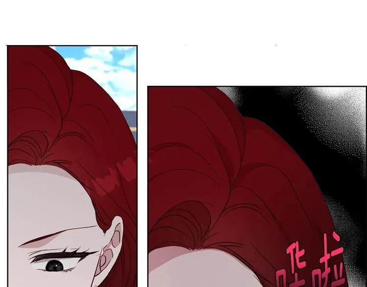 第49话 危险 第156页