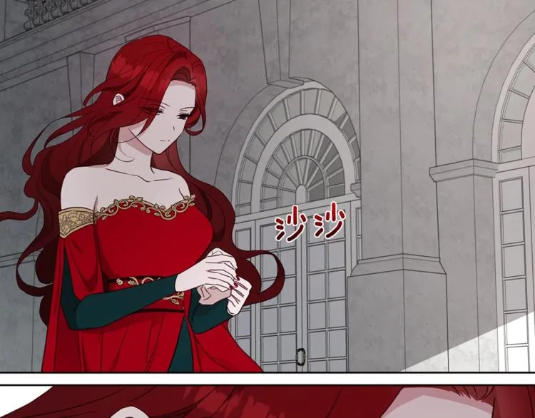 第49话 危险 第169页